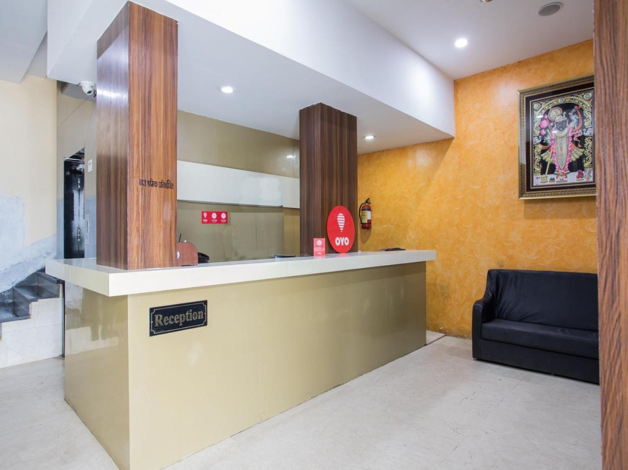 Capital O 1546 The Sensation Hotel Indore Exterior photo